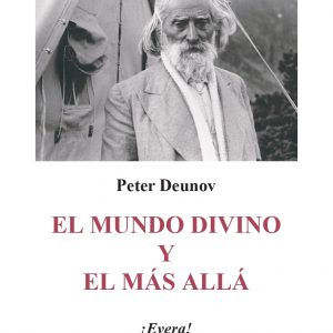 El mundo divino y el más alla